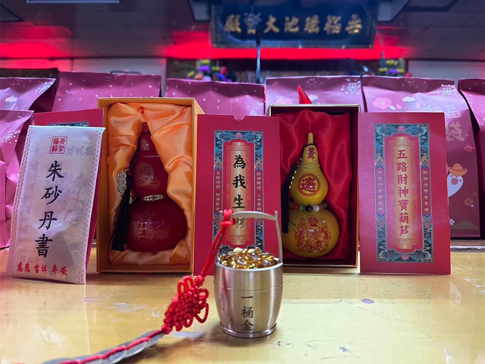 鳳凰山慈聖宮新春團拜